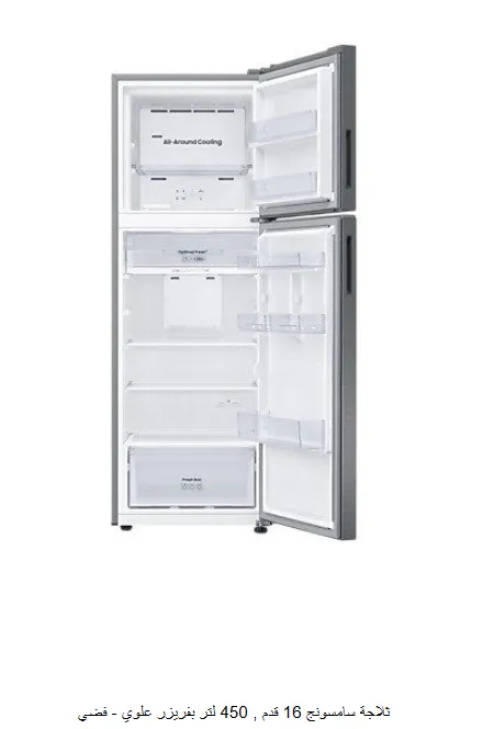 RT45CG5400S9 - 2.webp