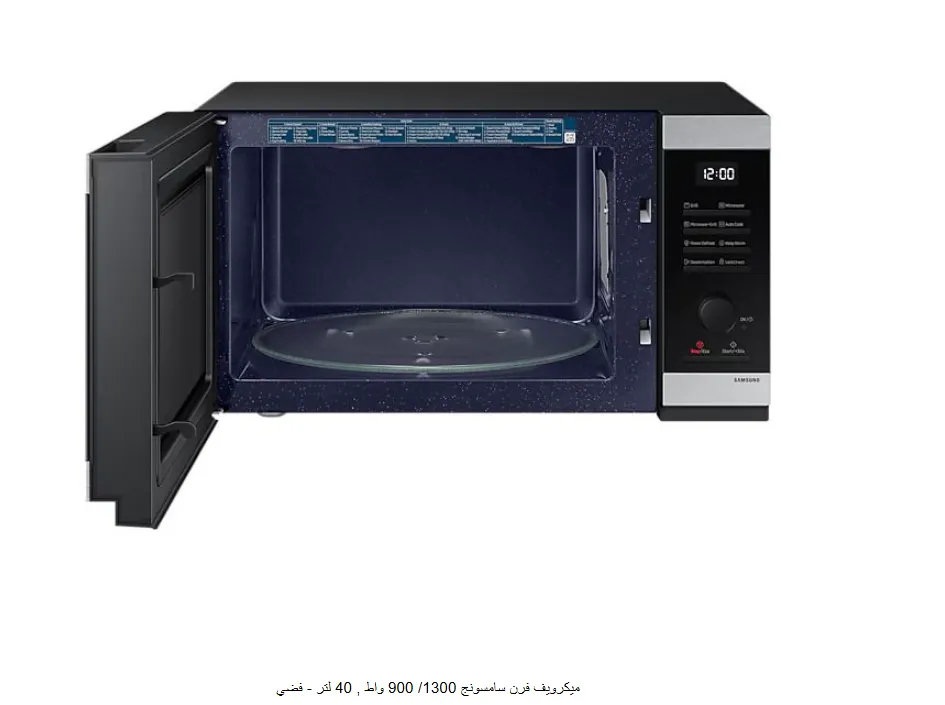 MG40DG5524ATSG - 1 .webp