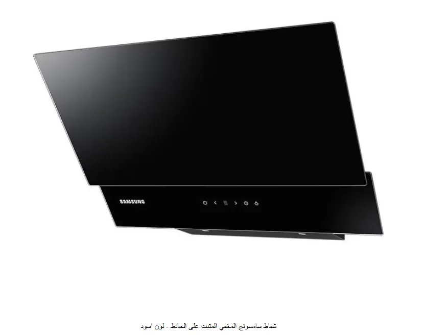 NK24N7060VB - 2 .webp