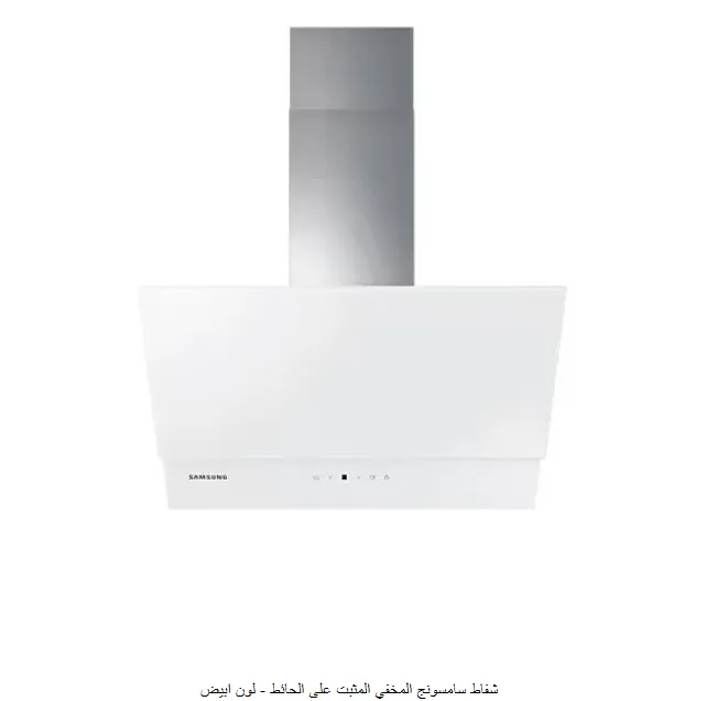 NK24M7060VW - 1 .webp
