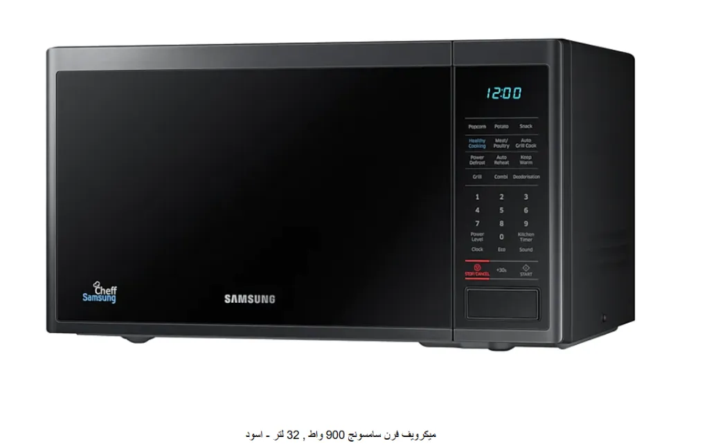 MG32J5133AG - 1 .webp