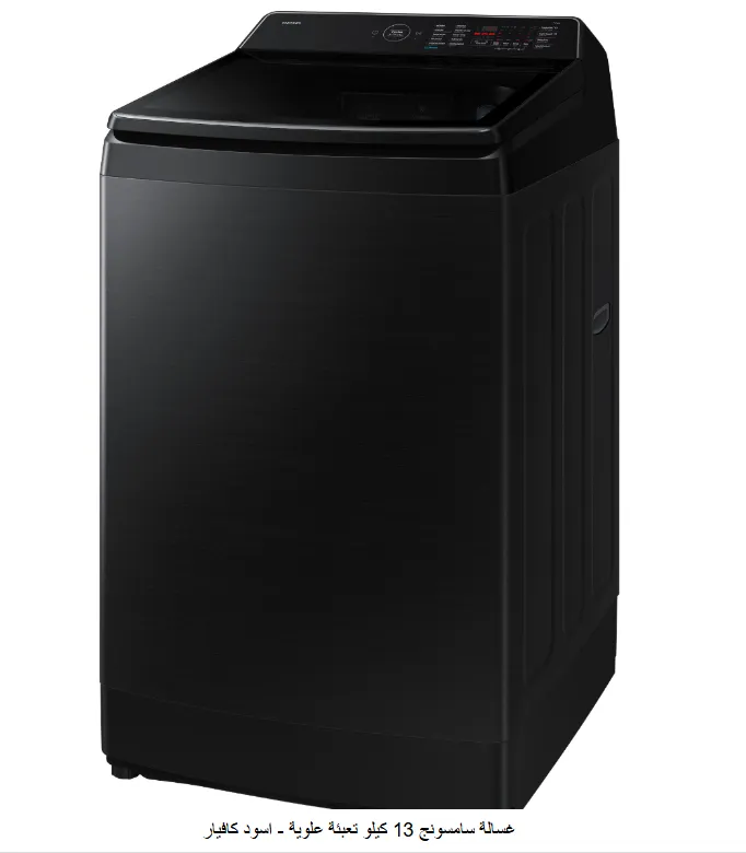 WA80F13B6BGK - 1 .webp
