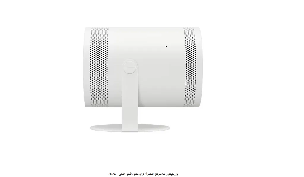 SP-LFF3CLAXXZN - بروجيكتور 2 .webp