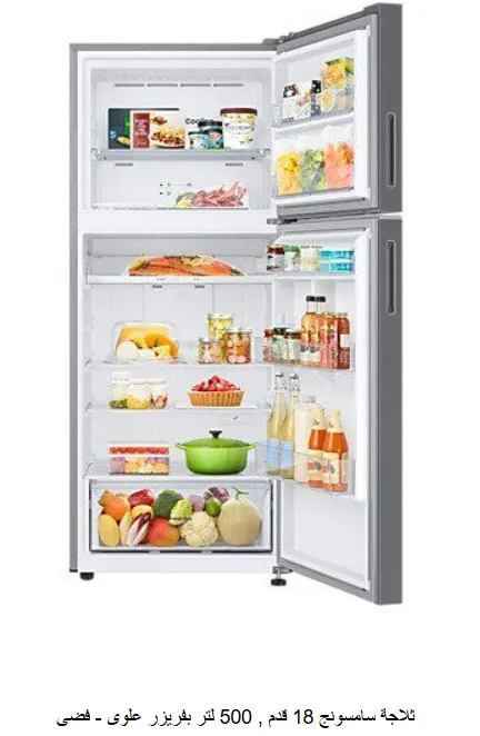 RT50CG6400S9 - 3 .webp