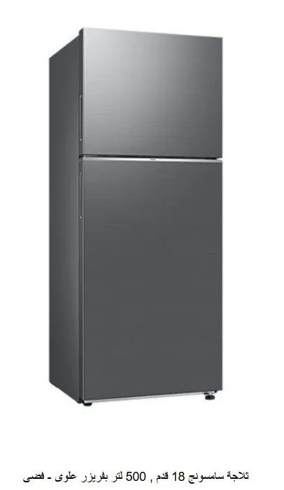 RT50CG6400S9 - 1 .webp