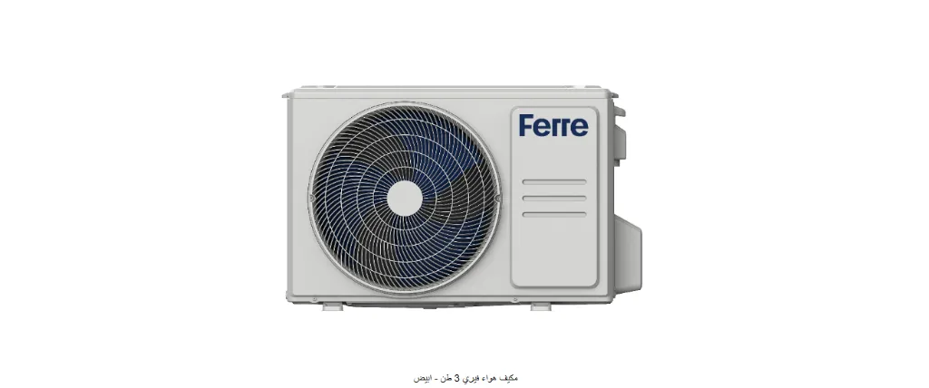 HA0000957 - 2 .webp