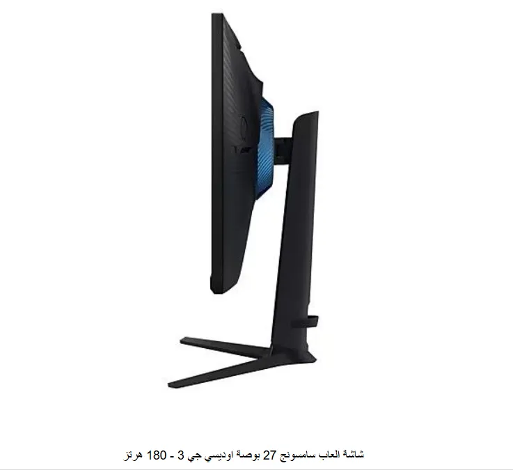 LS27DG302EMXUE - 3 .webp