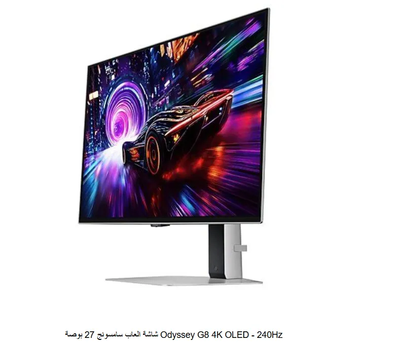 LS27FG810SMXUE - 2 .webp