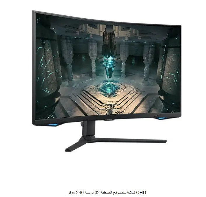 LS32BG650EMXUE - 2 .webp