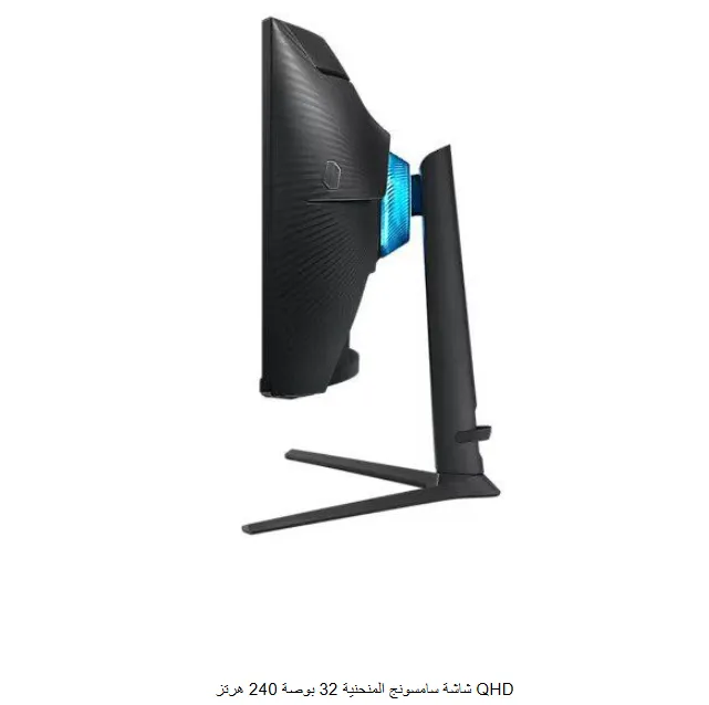 LS32BG650EMXUE - 3 .webp