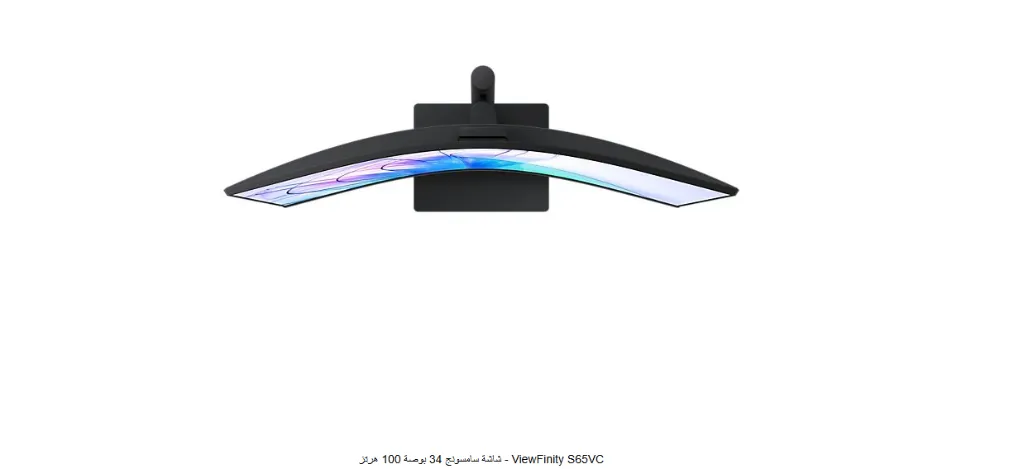 LS34C650VAMXUE - 3 .webp
