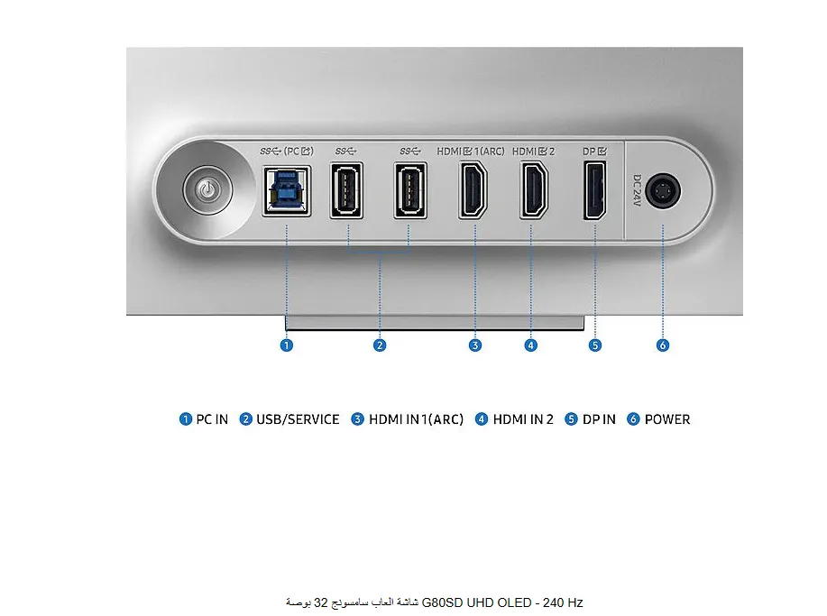 LS32DG802SMXUE - 2 .webp