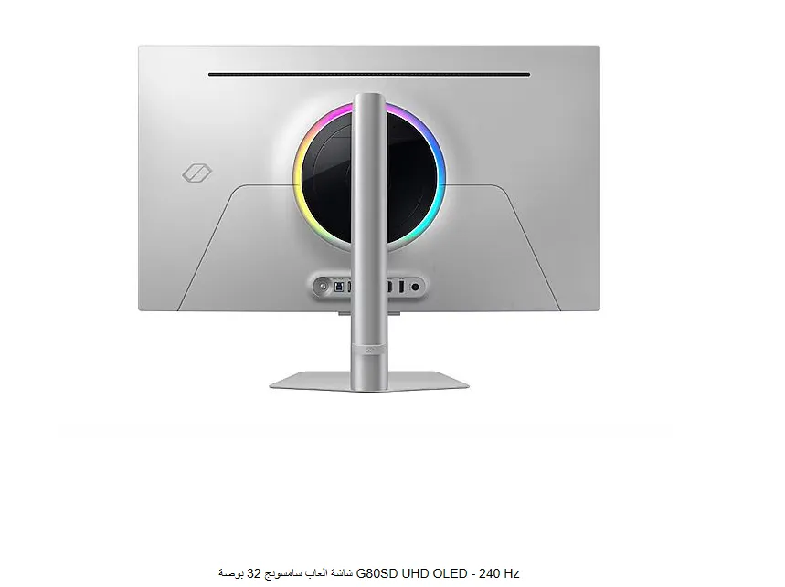 LS32DG802SMXUE - 1 .webp