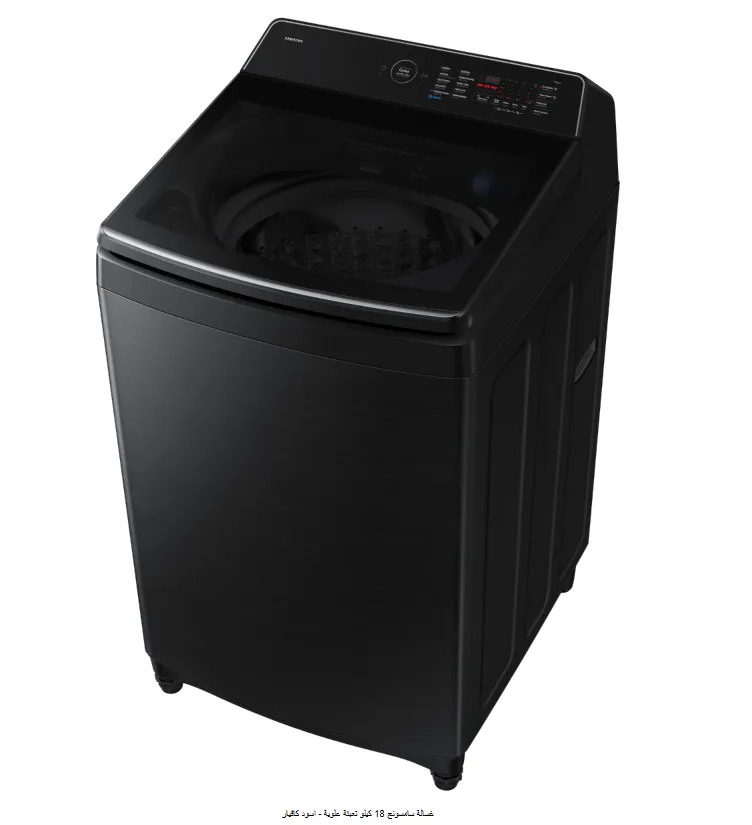 WA80F18B9BGK - 2 .webp