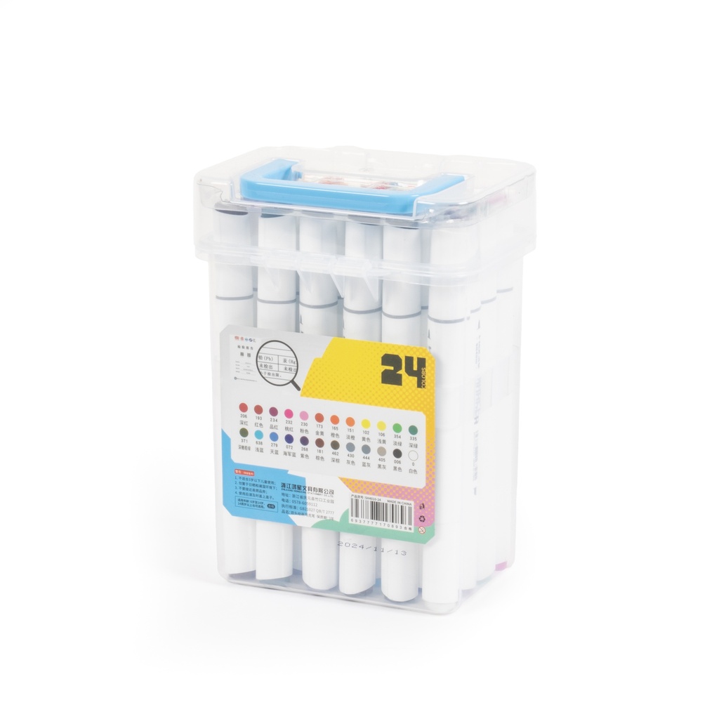 [2152] الوان شينية 2  راس علبة بلاستك24  لون SH4010-24