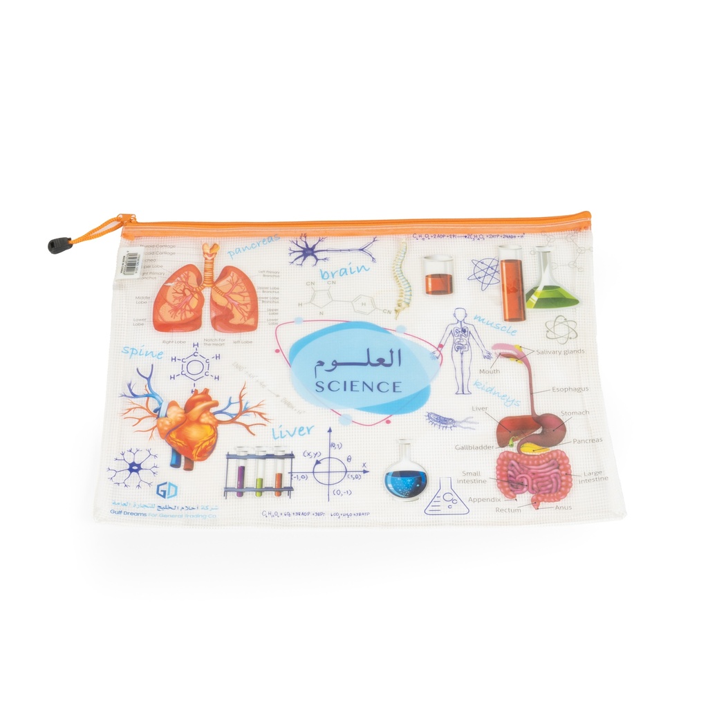 [2172] فايل مواد شبك شفاف 3358-B4