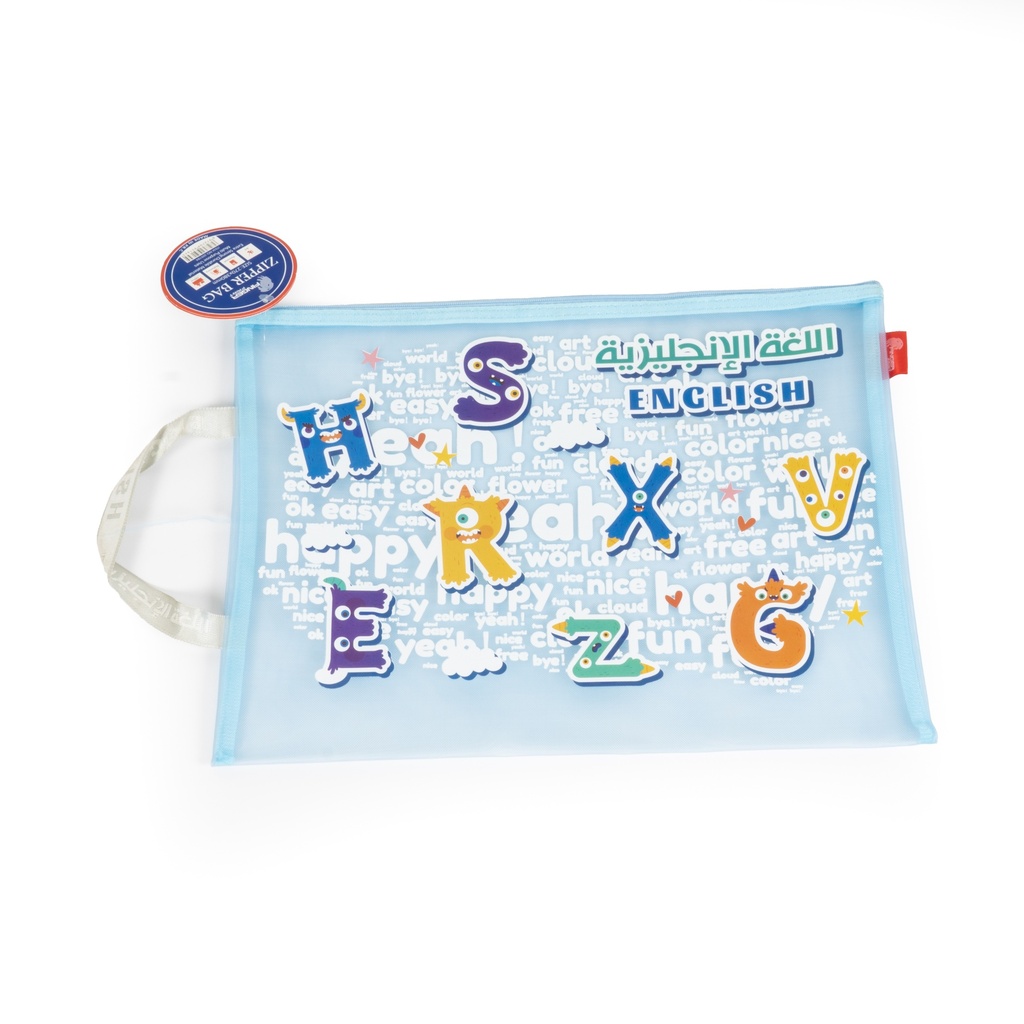 [2173] فايل مواد شبك ملون2252