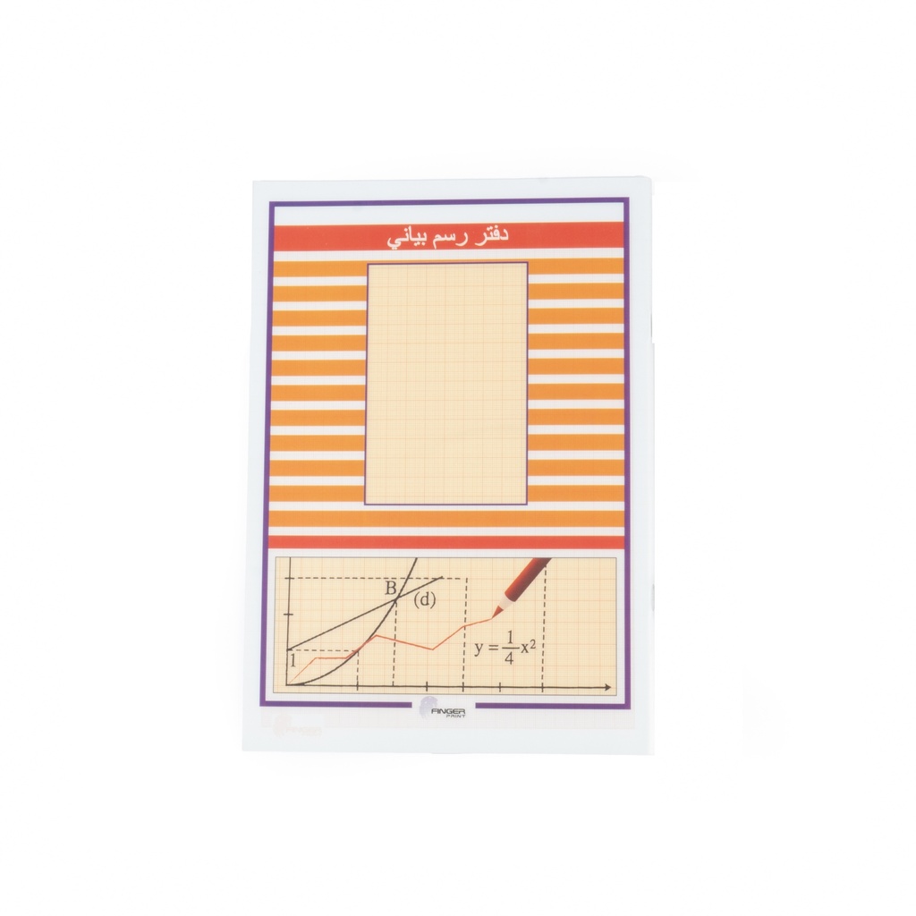 [3263] دفتر رسم بيانى A4 / تركى ZN-558