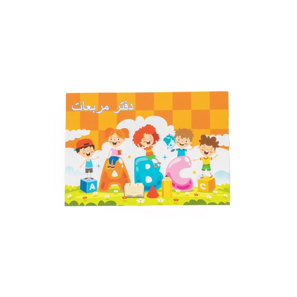 [3265] دفتر مربعات روضة / تركى ZN-560