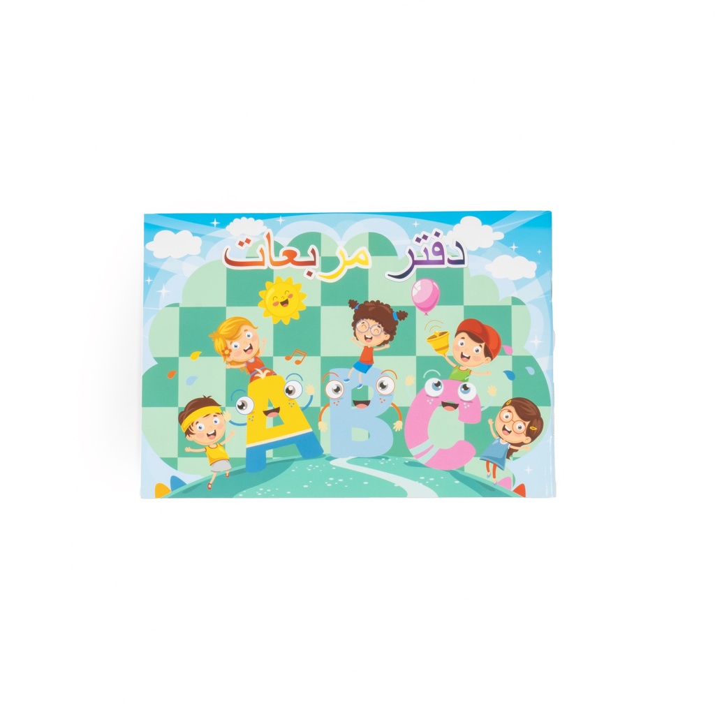 [3267] دفتر مربعات روضة / تركى ZN-560