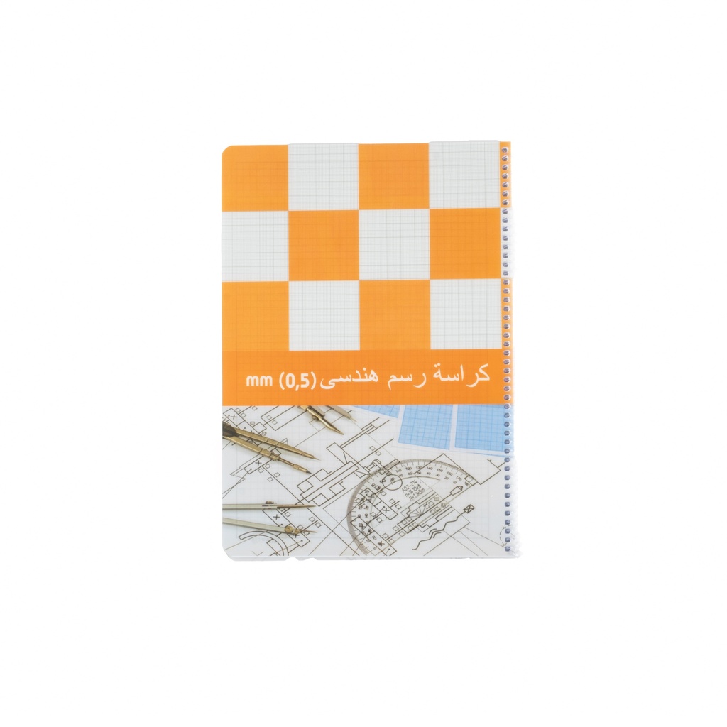[3272] دفتر رسم هندسى(0.5سم) A4غلاف بلاستيك/تركىZN-587