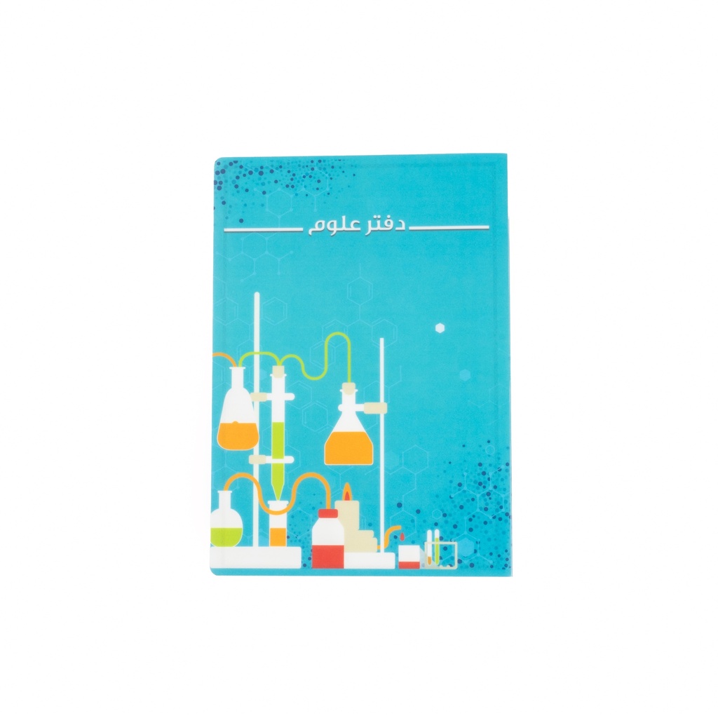 [3277] دفتر علوم 40  ورقة ZNC-3010