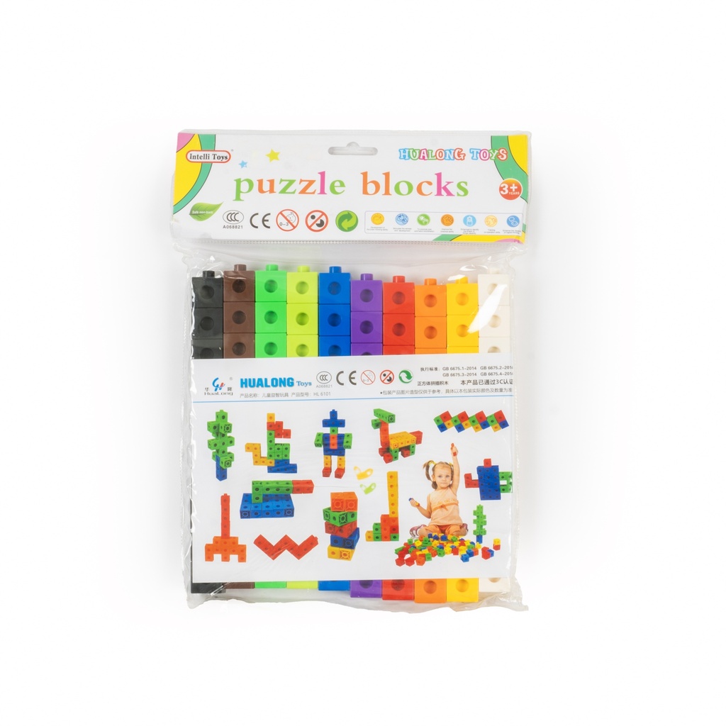 مكعبات رياضيات 003