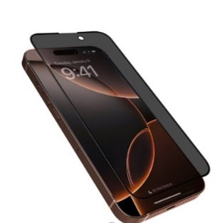 بريف - حماية من الصدمات والخدوش من الدرجة القصوي لهاتف آيفون 16 برو - الخصوصية