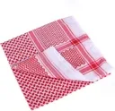شماغ العطار