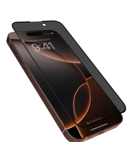 [3685] بريف واقي شاشة الخصوصية  iPhone 16 Pro 6.3  بوصة | زجاج مقسى عالي الدقة |مكافحة التجسس | مقاومة للخدش | مضاد لبصمات الأصابع | خالي من الفقاعات | سهل التثبيت | الخصوصية | أسود
