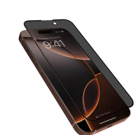 بريف واقي شاشة iPhone 16 Pro Max مقاس 6.9 بوصة - زجاج مقسى عالي الدقة | درجة عسكرية | مقاوم للصدمات | مقاوم للخدش | مضاد لبصمات الأصابع | خالي من الفقاعات | الخصوصية | أسود