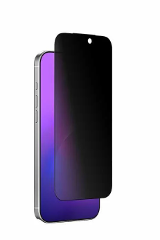 اميزنج - حماية شاشة ايفون 17 برو استيكر زجاجي كامل خصوصية
