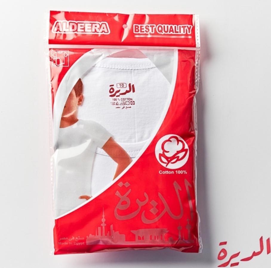 الديرة طقم ولادي فانله + شورت (5-6)