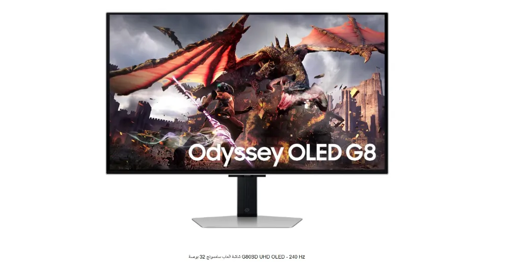 [LS32DG802SMXUE] شاشة العاب سامسونج 32  بوصة G80SD UHD OLED - 240 Hz