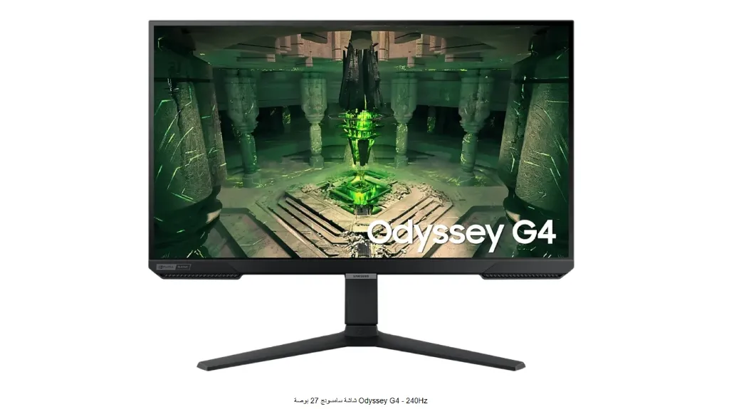 [LS27BG402EMXUE] شاشة سامسونج 27  بوصة Odyssey G4 - 240Hz